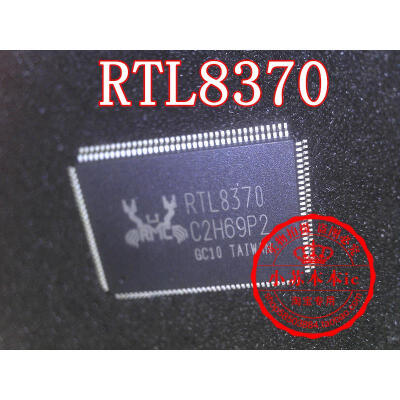 

RTL8370 QFP