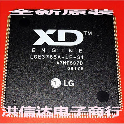 

LGE3765A-LF-S1
