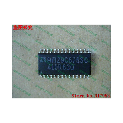 

Free shipping 10PCS AM29C676SC