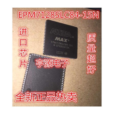 

EPM7128SLC84-15N EPM7128 PLCC84