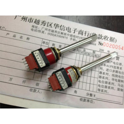 

Optical encoder with switch 61BY22026 with stepper 16:00