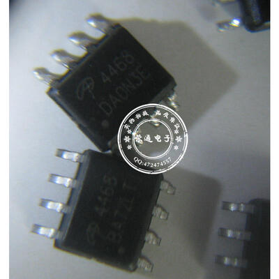 

Free shipping 10pcslot AO4468L AO4468 4468 offen use laptop p 100 new original