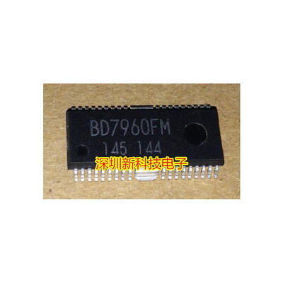 

BD7960FM-E2 HSOP-36