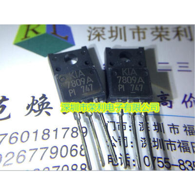 

Free shipping 20pcslot KIA7809API KIA809 TO-220F three-terminal regulator new original