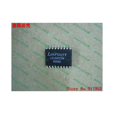 

Free shipping 10PCS 100% NEW LX1665CDW