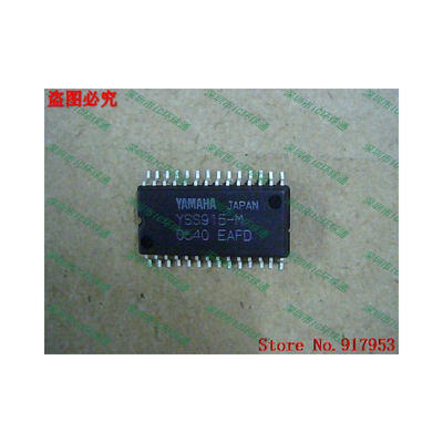 

Free shipping 10PCS 100% NEW YSS915-M