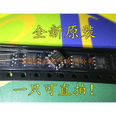 

Free shipping 10pcs ICL7660AIBAZ SOP8 ICL7660AIBA SOP ICL7660 new and original IC