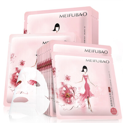 

Beauty skin care (MEIFUBAO) bright moisturizing mask heart gift box 20 (water moisturizing supple luster