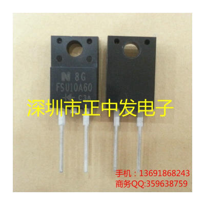 

10pcs free shipping Fast recovery diode FSU10A60 10A 600V new original