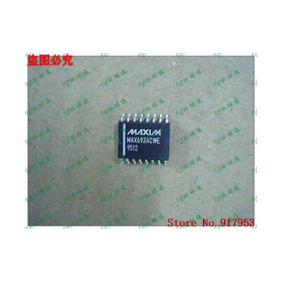 

Free shipping 10PCS MAX693ACSE