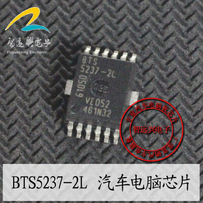 

BTS5237-2L automotive computer board