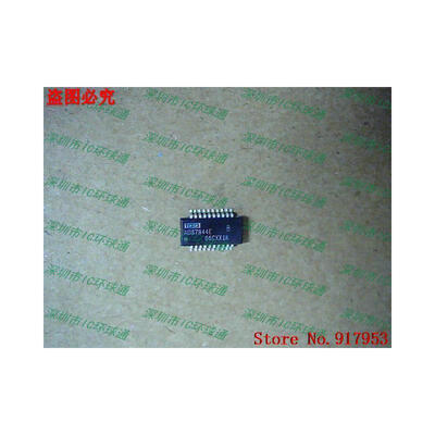 

Free shipping 10PCS ADS7844E