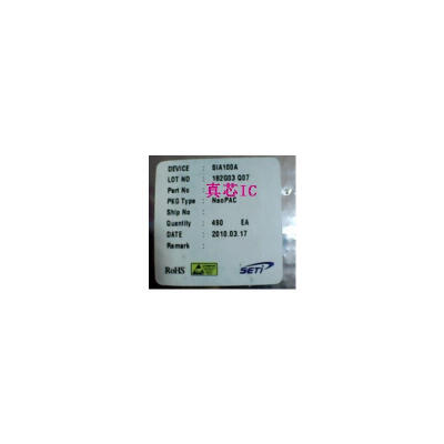 

SIA100A