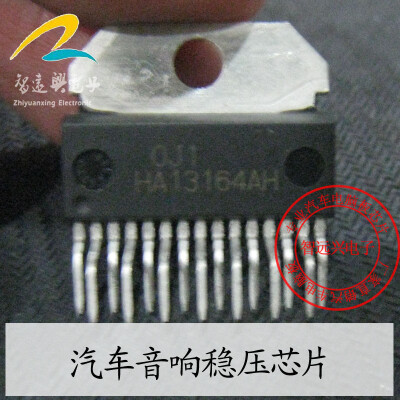 

HA13164AH automotive computer board