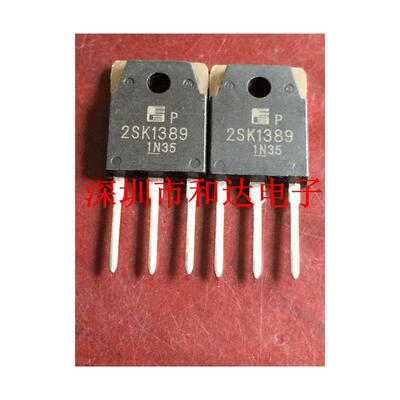 

2SK1389