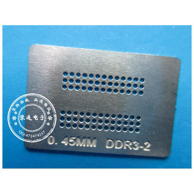 

045mm DDR3-2