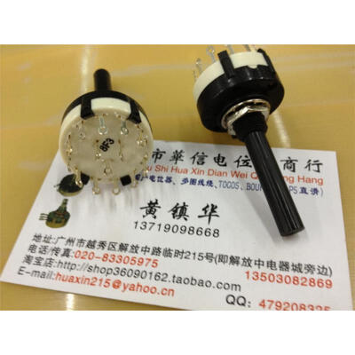

Band switching signal converter 3 4 knife handle long file 38MM round X63