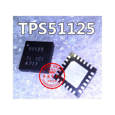 

TPS51125 TPS51124 TPS51120 TPS51116 TPS51117