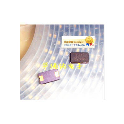 

8045 8*4.5mm 13.560M 13.560MHZ 13.56M