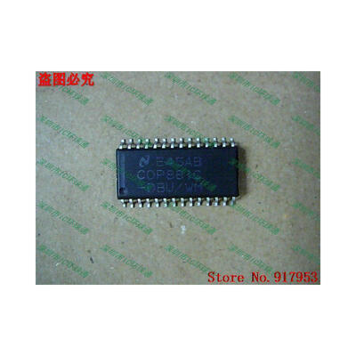 

Free shipping 10PCS COP881C-DBUWM