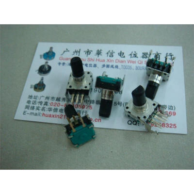 

EC12 car audio encoder potentiometer switch horizontal band by stepping 1200