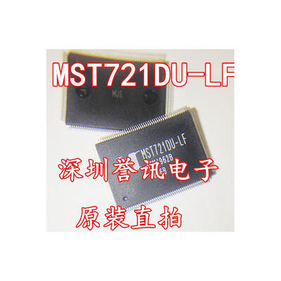 

MST721DU-LF