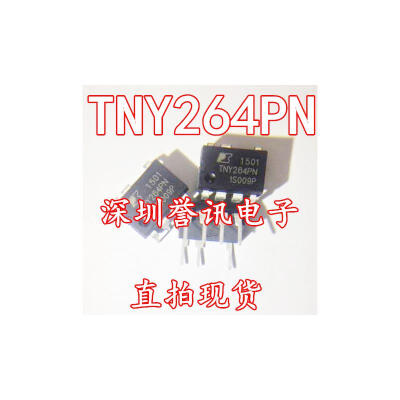 

TNY264PN TNY264P