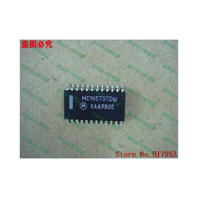 

Free shipping 10PCS MC145707DW