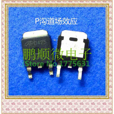 

20PCSlot AOD425 D425