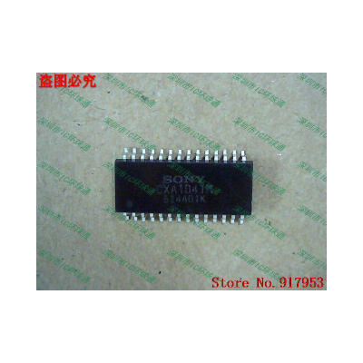 

Free shipping 10PCS 100 NEW CXA1041M