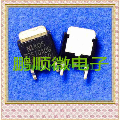 

20PCSlot P2610ADG NIKO-SEM TO-252