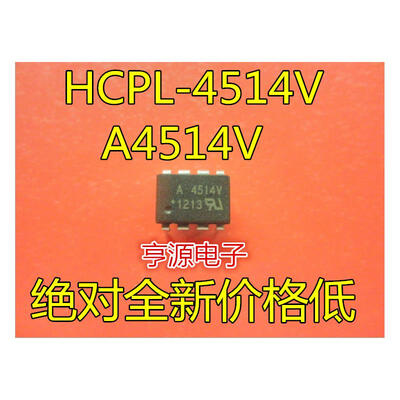 

HCPL-4514V A4514V A4514 DIP8