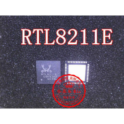 

RTL8211E QFN48