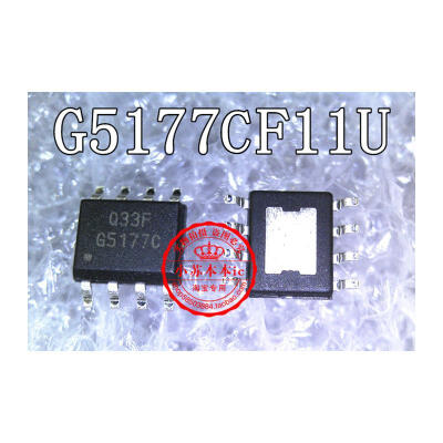 

Free shipping 5pcs/lot G5177CF11U G5177C SOP8 laptop p new original