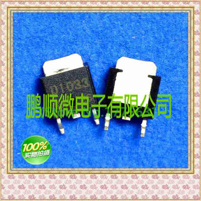 

20PCS/lot 2SC1033 C1033 TO252