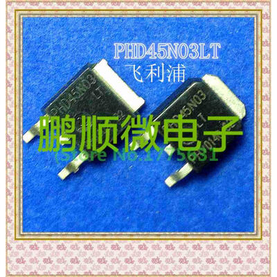 

20PCS/lot PHD45N03LTA