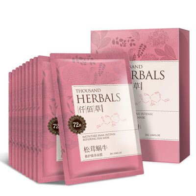

Киан Бай траву (ТЫС HERBALS) мацутакэ Зхен Янг ремонт улитки маска шелк коробка 1 * 5