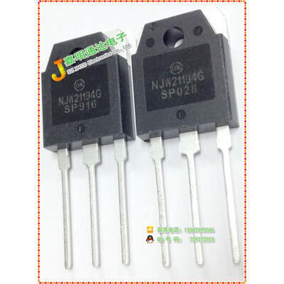 

Free shipping 10pcs/lot NJW21194G NJW21194 original authentic