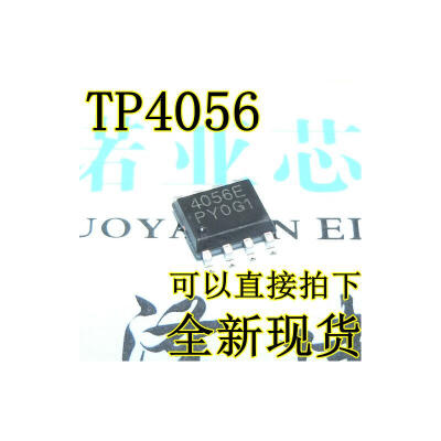 

TP4056 SOP8 42V