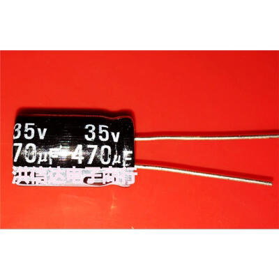

35V470UF