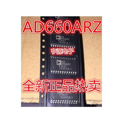 

AD660AR AD660ARZ AD660