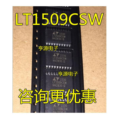 

LT1509CSW LT1509 SOP20