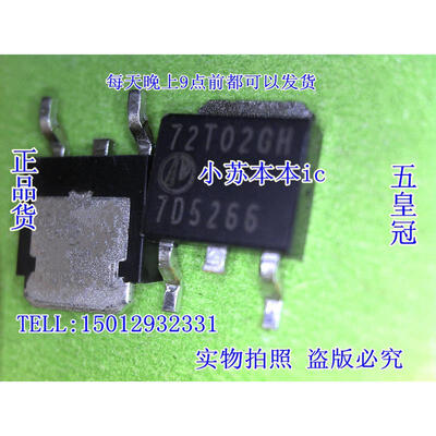 

Free shipping 5pcslot 72T02GH laptop p new original