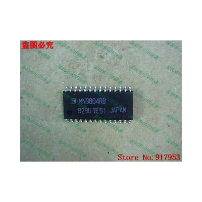 

Free shipping 10PCS MN9804RB