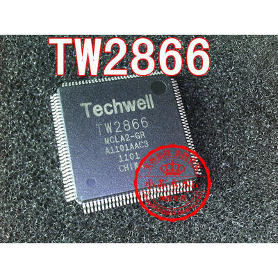 

Free shipping 2pcslot TW2866 laptop p new original
