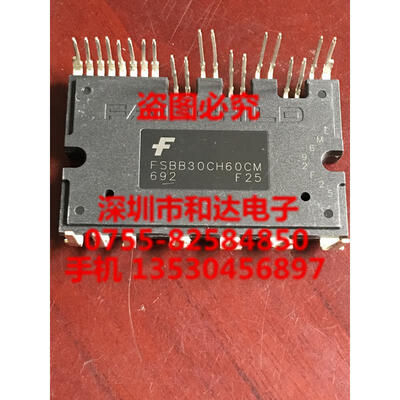 

FSBB30CH60CM