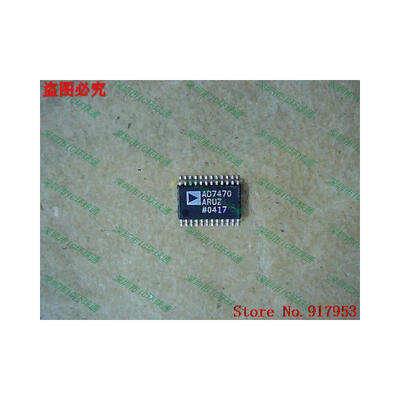

Free shipping 10PCS AD7470ARUZ