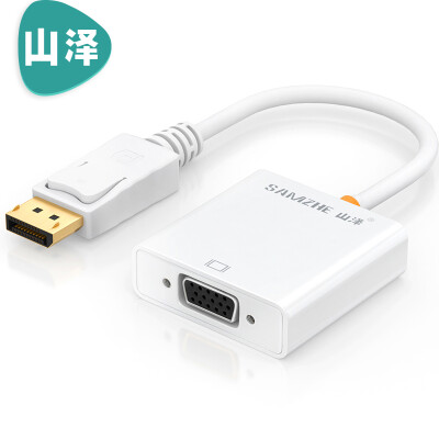 

Shanze SAMZHE ZJX-180 DP to VGA converter DisplayPort toVGA female cable cable computer TV projector cable white