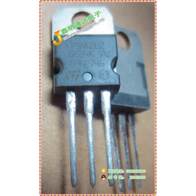 

Free shipping 10pcs/lot STP5NK80Z FET TO-220 new original