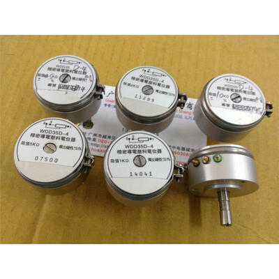 

WDD35D-4 500R 1K 2K 5K 10K precision conductive plastic potentiometer angle sensor